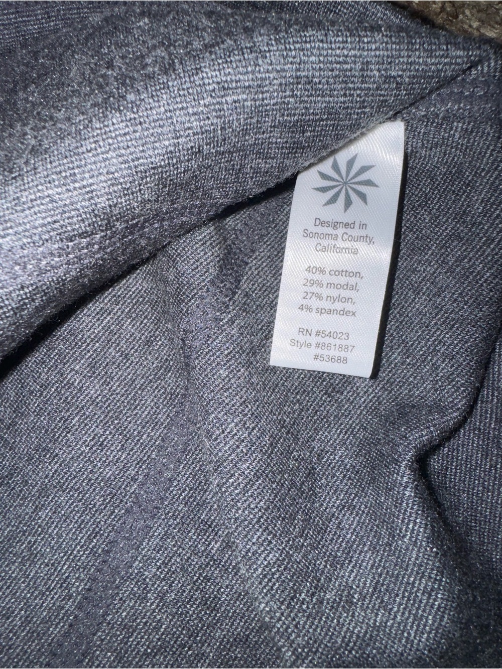 Athleta Strata Grey Skirt - Picture 4 of 6